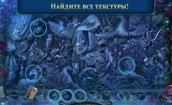 Screenshot City Legends 1 f2p
