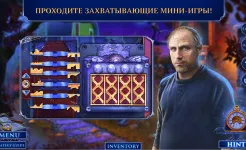 Screenshot Fatal Evidence 1 f2p