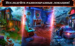 Screenshot Fatal Evidence 2 f2p