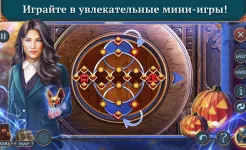 Screenshot Волшебный Город: Желание