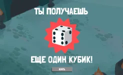 Screenshot Dicey Dungeons