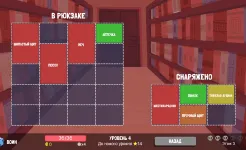 Screenshot Dicey Dungeons