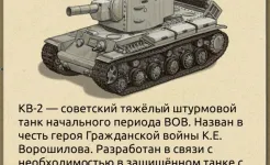 Screenshot Doodle Tanks HD