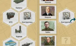 Screenshot Doodle Tanks HD