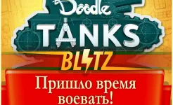 Screenshot Doodle Tanks Blitz
