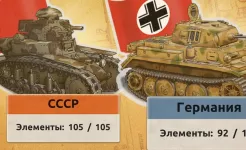 Screenshot Doodle Tanks Blitz