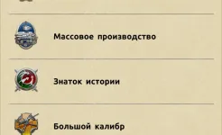 Screenshot Doodle Tanks Blitz