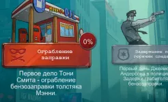 Screenshot Doodle Mafia Blitz