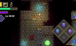Screenshot Labyrinth Legend