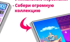 Screenshot One Punch -ОГРАНИЧЕННОЙ ВЕРСИИ