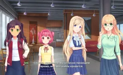 Screenshot Мое Era