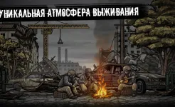 Screenshot Nuclear Day Survival
