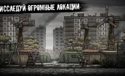 Screenshot Nuclear Day Survival