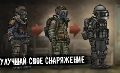 Screenshot Nuclear Day Survival