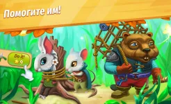 Screenshot Strongblade: Match 3 Game