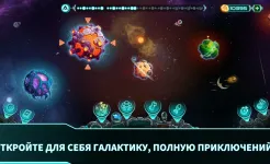 Screenshot Железный Десант