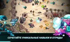 Screenshot Железный Десант