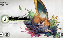 Screenshot DEEMO