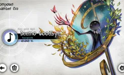 Screenshot DEEMO