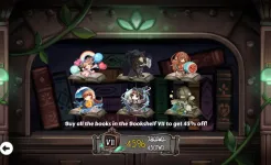 Screenshot DEEMO