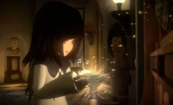 Screenshot DEEMO -Reborn-