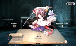 Screenshot DEEMO -Reborn-