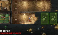 Screenshot Last Fortress: Underground