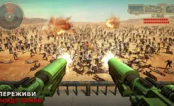 Screenshot Last Fortress: Underground