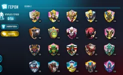 Screenshot ATB Arena