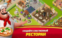 Screenshot World Chef