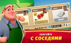 Screenshot World Chef