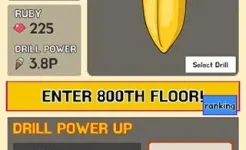 Screenshot Drill Evolution