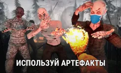 Screenshot T.D.Z.3:Сталкер(Сюжетная игра)