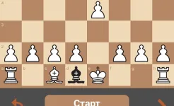Screenshot Шахматный тренер Pro