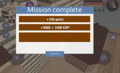 Screenshot Freezero