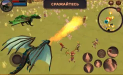 Screenshot Симулятор Дракона 3D