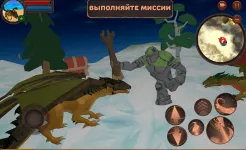 Screenshot Симулятор Дракона 3D