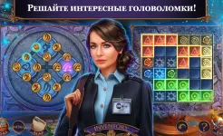 Screenshot Myths or Reality 1 f2p