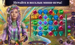 Screenshot Myths or Reality 1 f2p