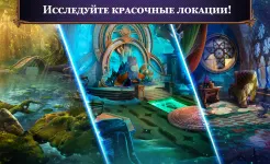 Screenshot Myths or Reality 1 f2p