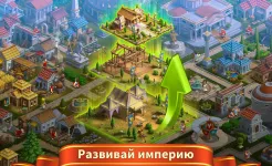 Screenshot Rise of the Roman Empire