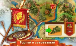 Screenshot Rise of the Roman Empire