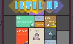 Screenshot Мини-РПГ "Подземелье"