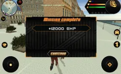 Screenshot Robot Ball