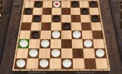 Screenshot Шашки