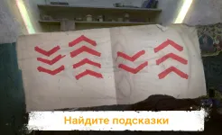 Screenshot Головоломка "Побег из Тюрьмы"