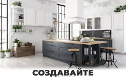 Screenshot Мой дом - Создайте дом мечты