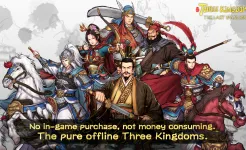 Screenshot Three Kingdoms Last Warlord