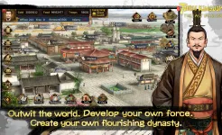 Screenshot Three Kingdoms Last Warlord