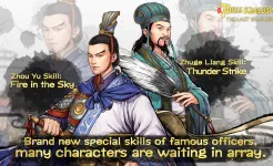 Screenshot Three Kingdoms Last Warlord